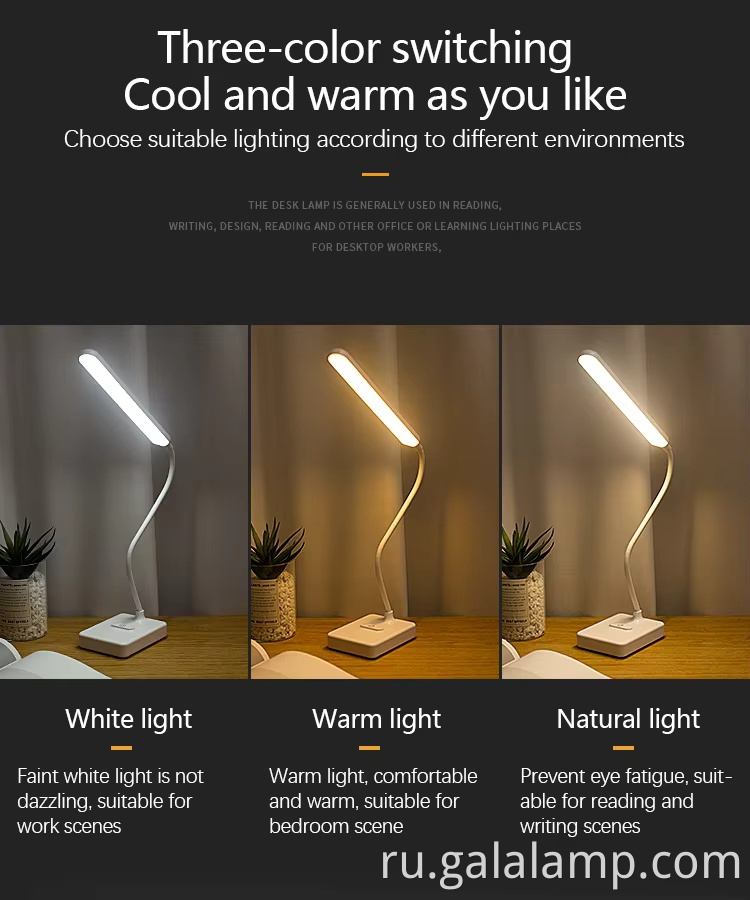 Рабочее освещение с функцией бесступенчатого затемнения task-lighting-with-stepless-dimming-feature